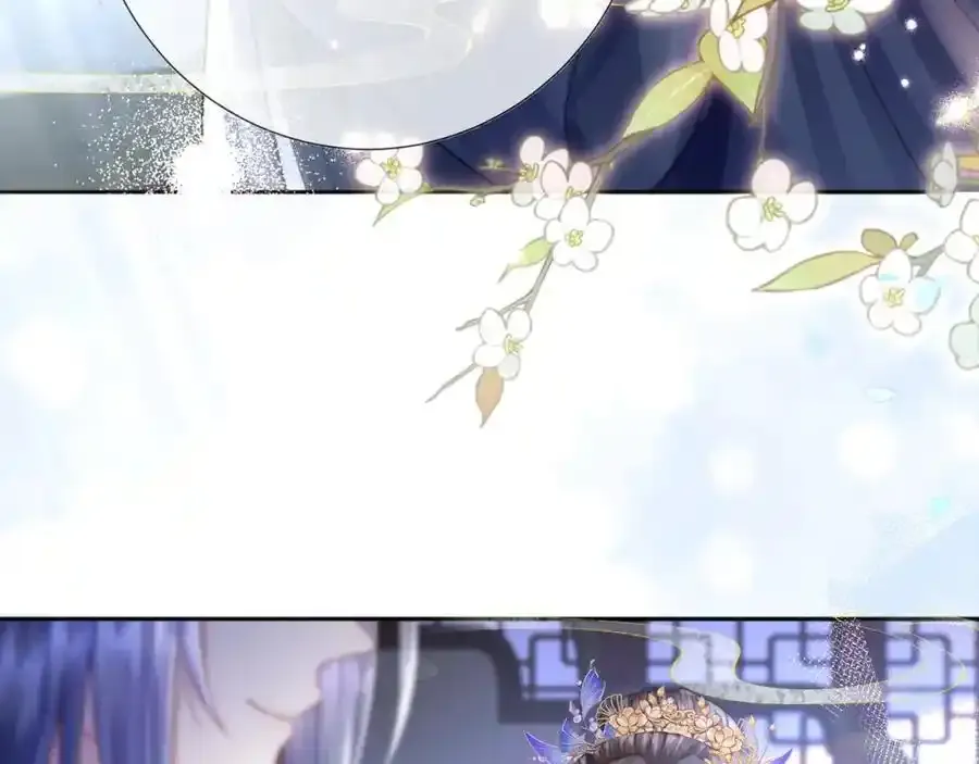 第40话 和离后的打算111