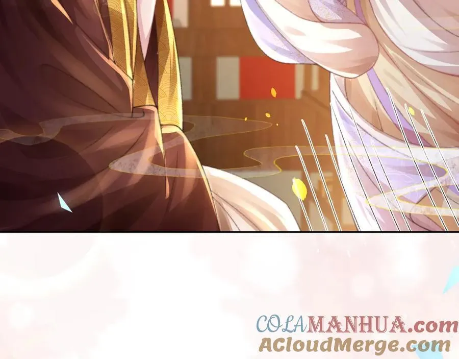 第41话 在线催子？100