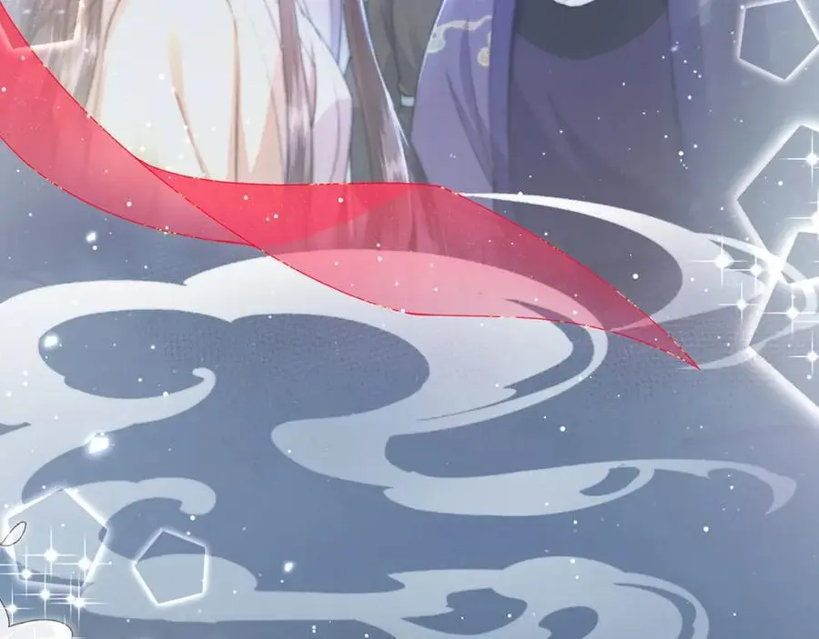 第34话 嫁了，娶了19