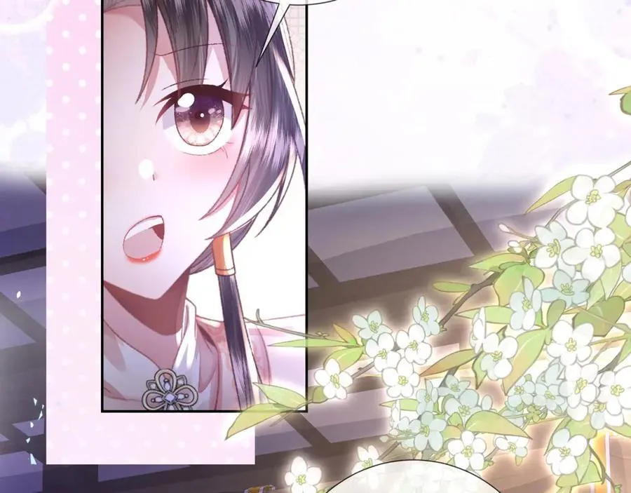 第45话 不举？还是不孕？15