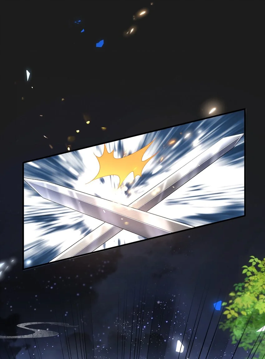 第30话 一出好戏24