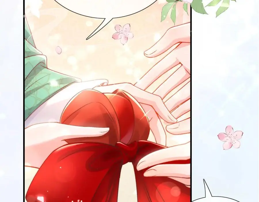 第34话 嫁了，娶了29