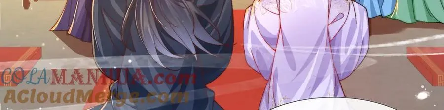第41话 在线催子？8