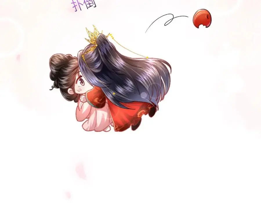 第35话 天生一对121
