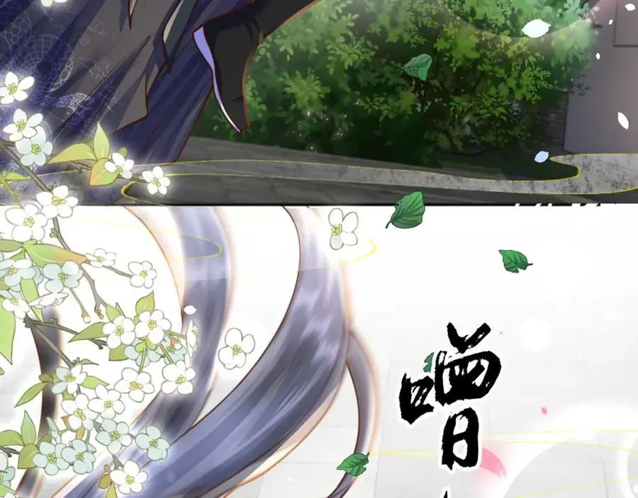 第37话 动手动脚42