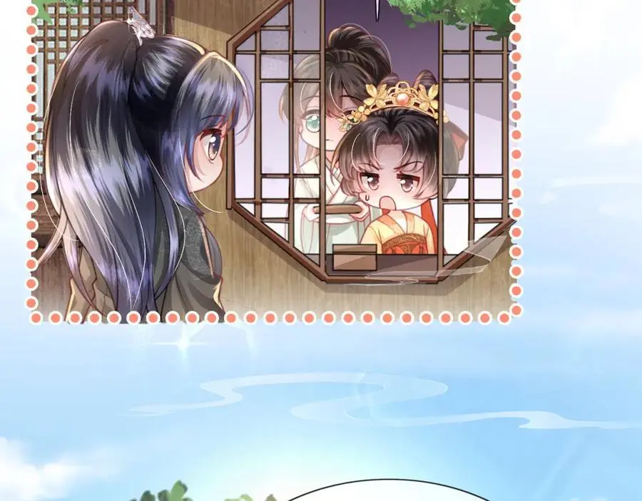 第37话 动手动脚58