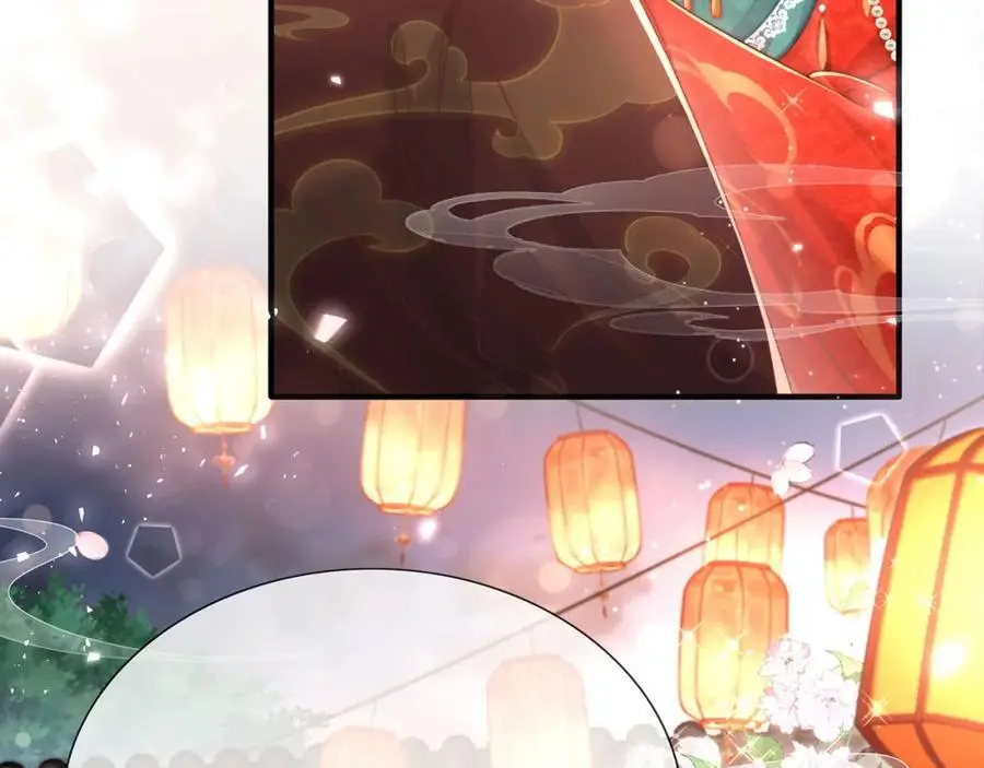 第34话 嫁了，娶了33