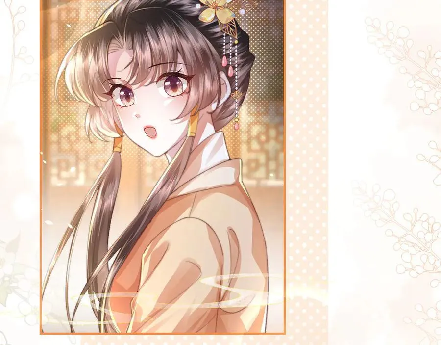 第48话 怎么感觉他想吃了我？9