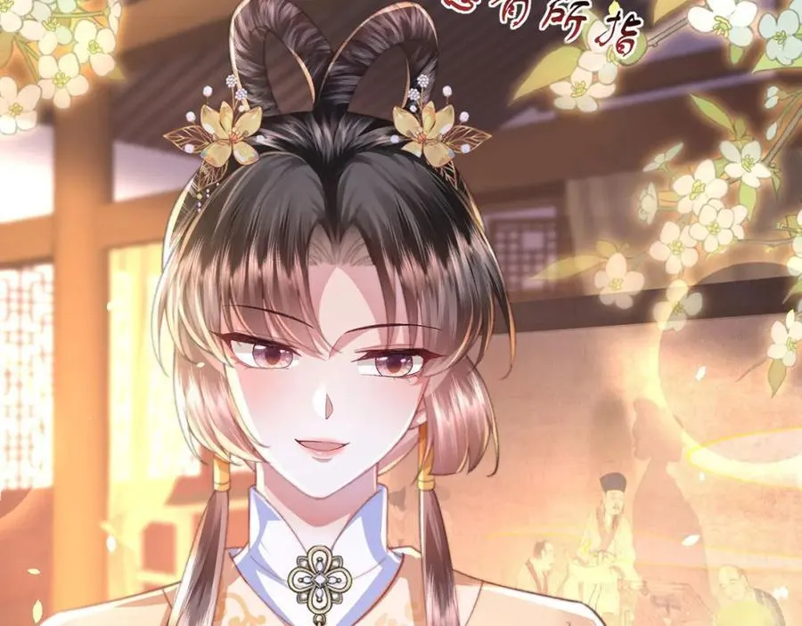 第45话 不举？还是不孕？58