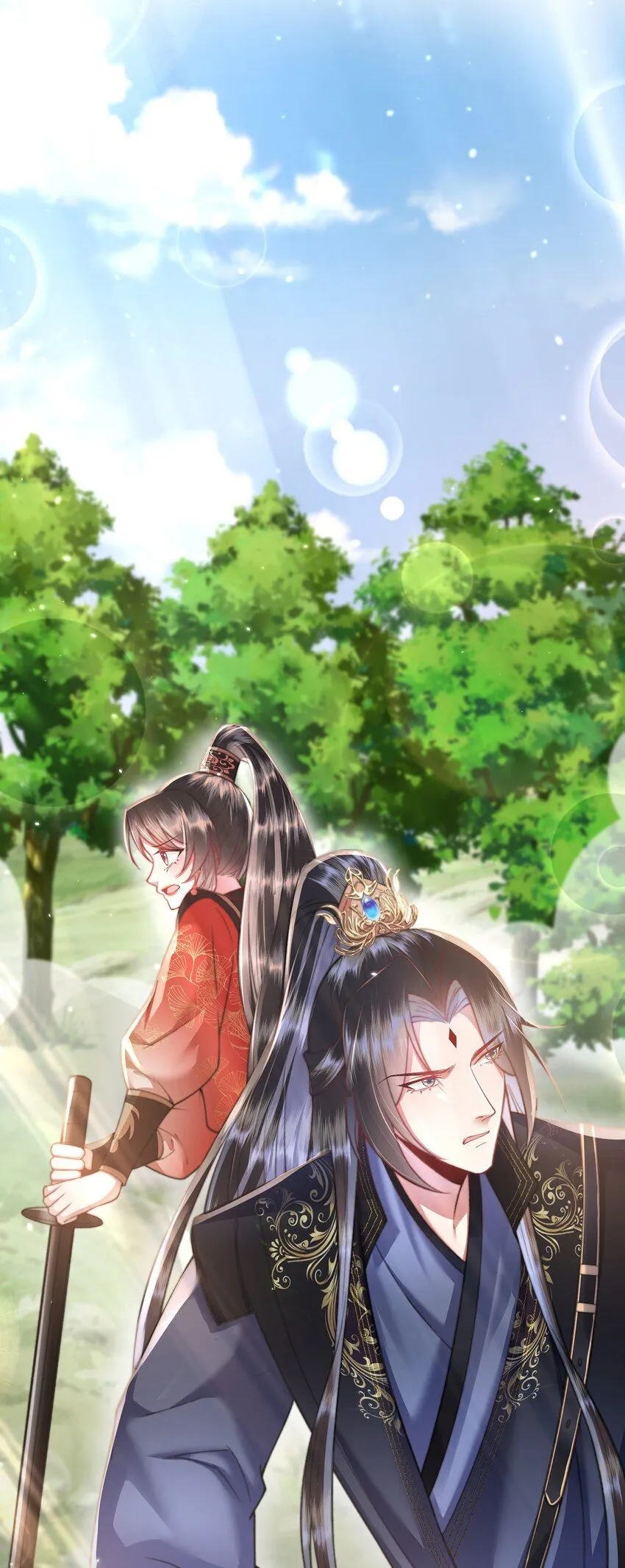 第11话 我会陪着你25