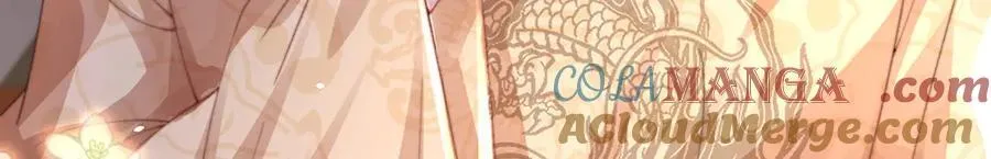 第47话 何其有幸8