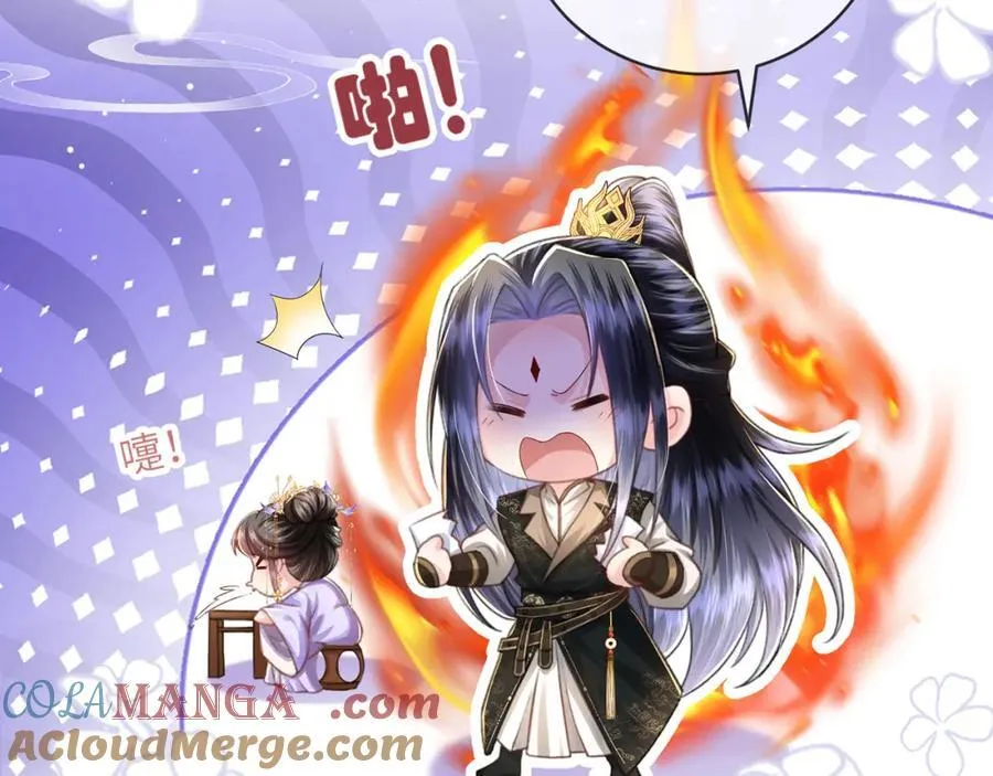 第42话 这只是利息108