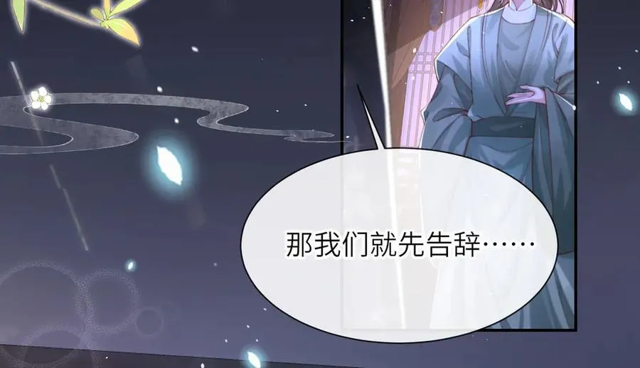 第49话 真相101