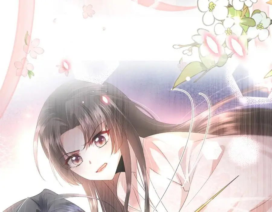 第34话 嫁了，娶了118
