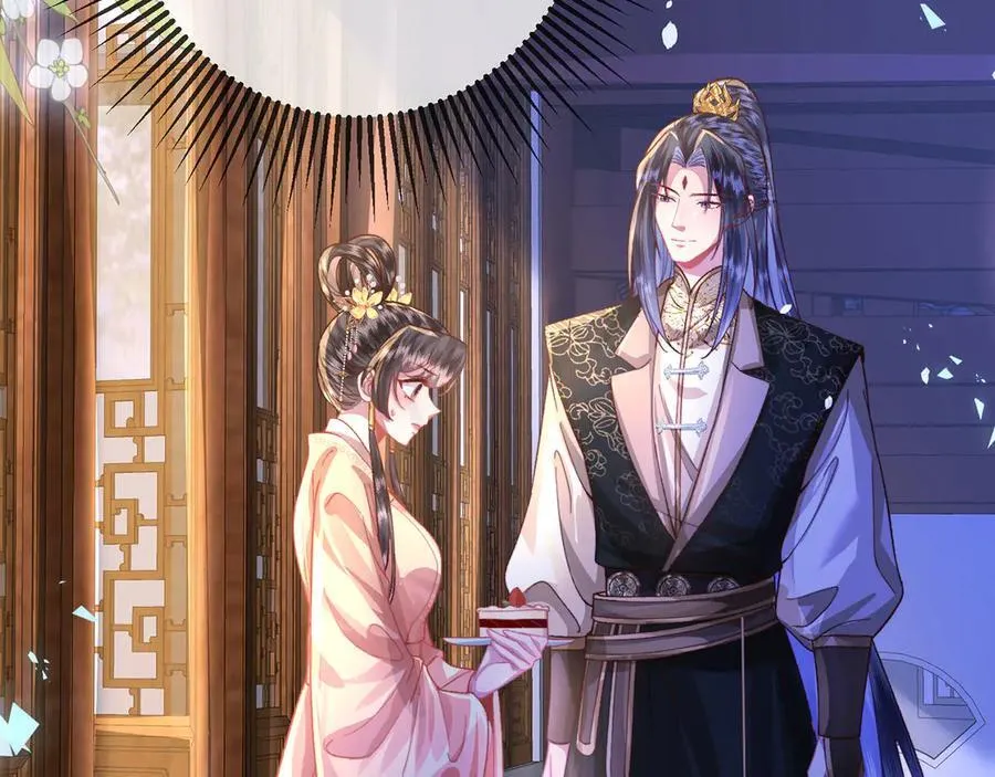 第48话 怎么感觉他想吃了我？41