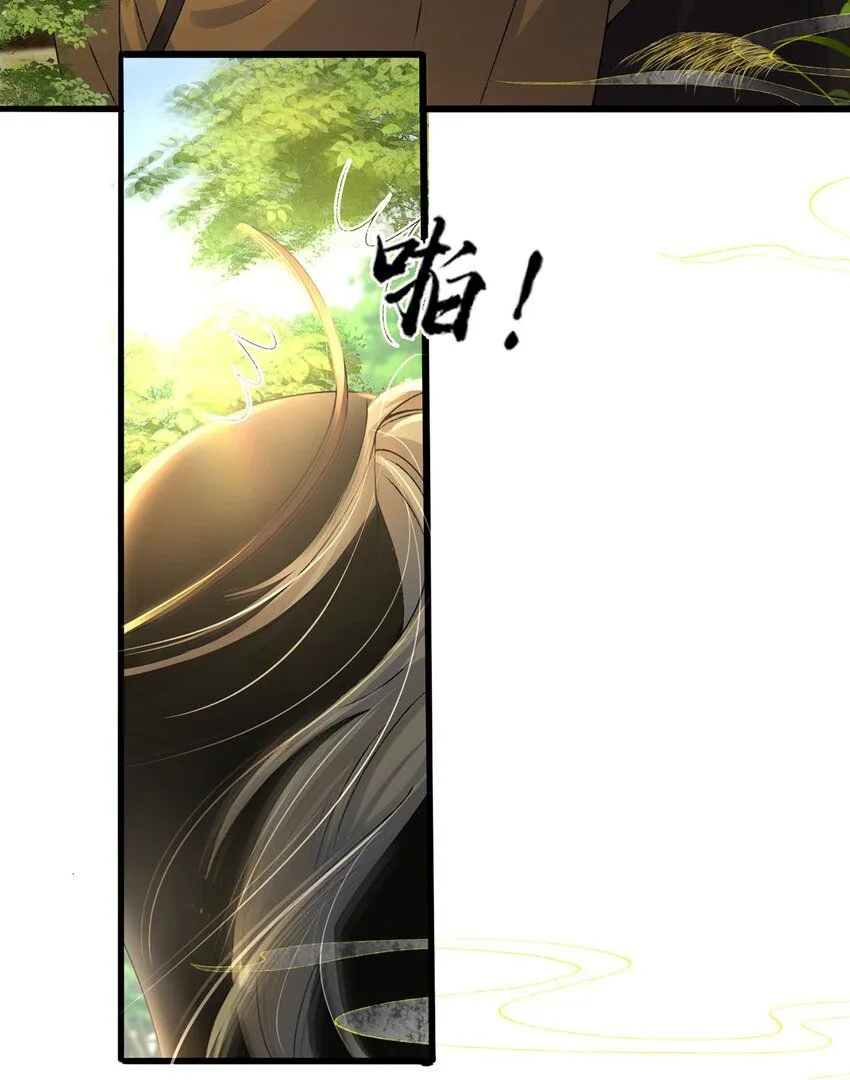 第14话 深情小郎君25
