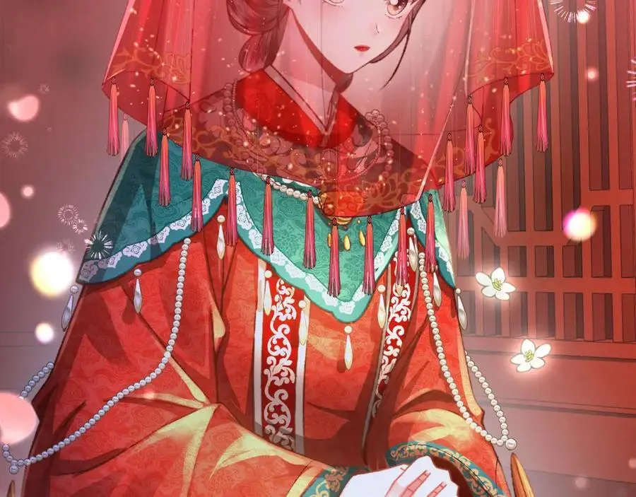 第34话 嫁了，娶了69