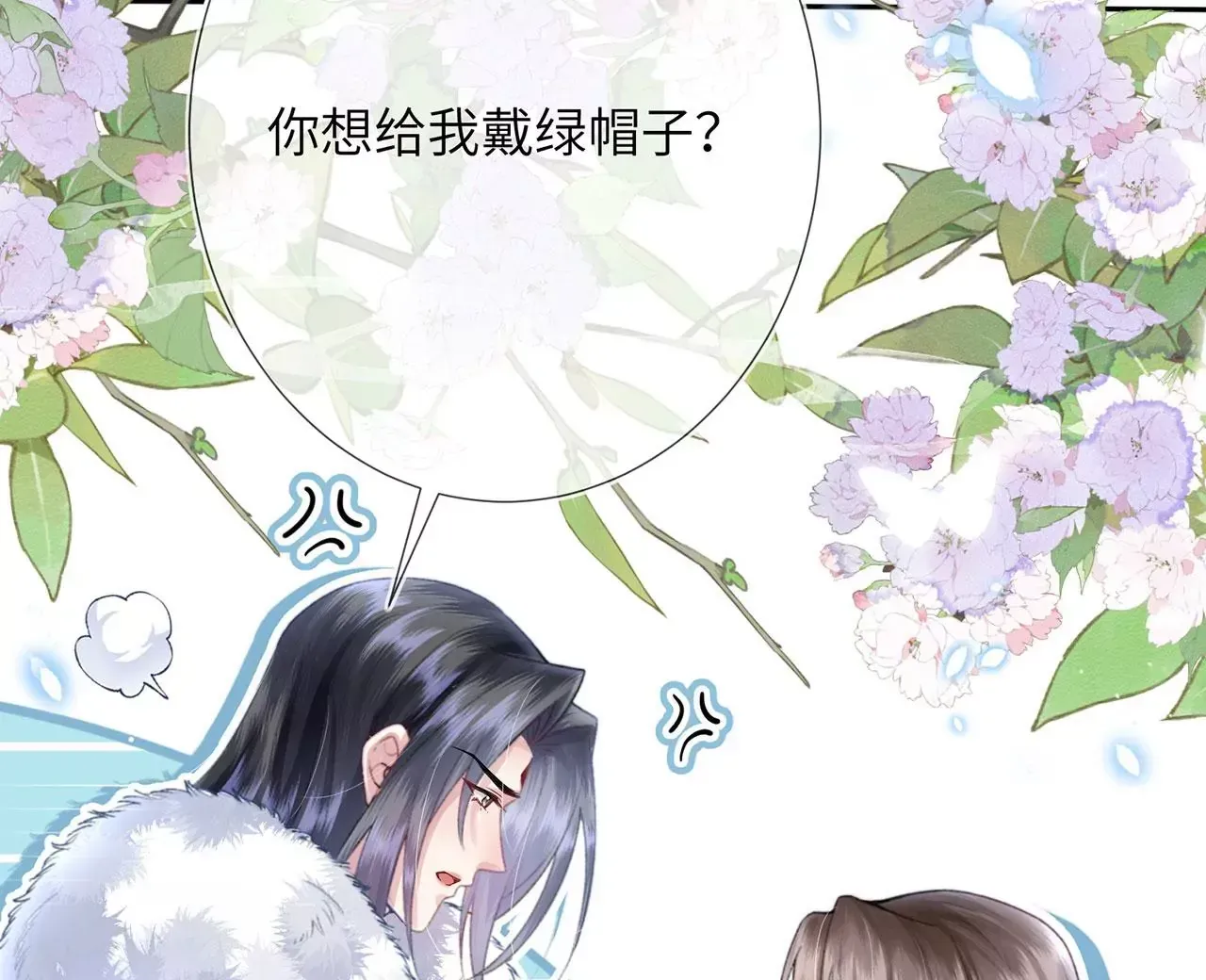 第6话 我喜欢主动的~73