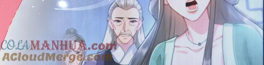 第34话 嫁了，娶了16