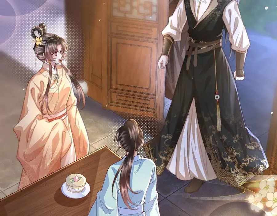 第48话 怎么感觉他想吃了我？11