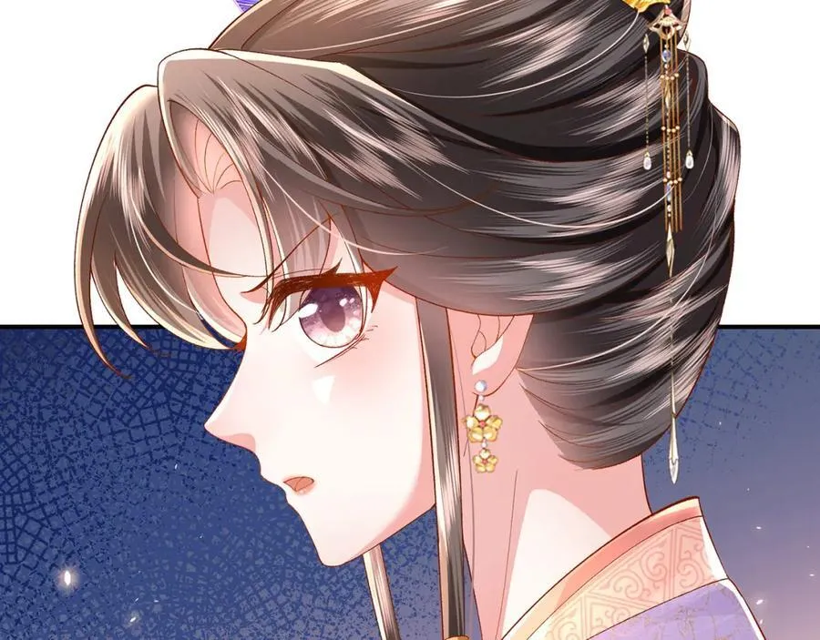第41话 在线催子？46