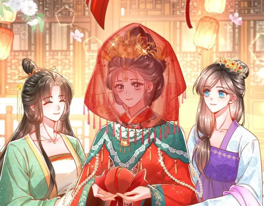 第34话 嫁了，娶了35