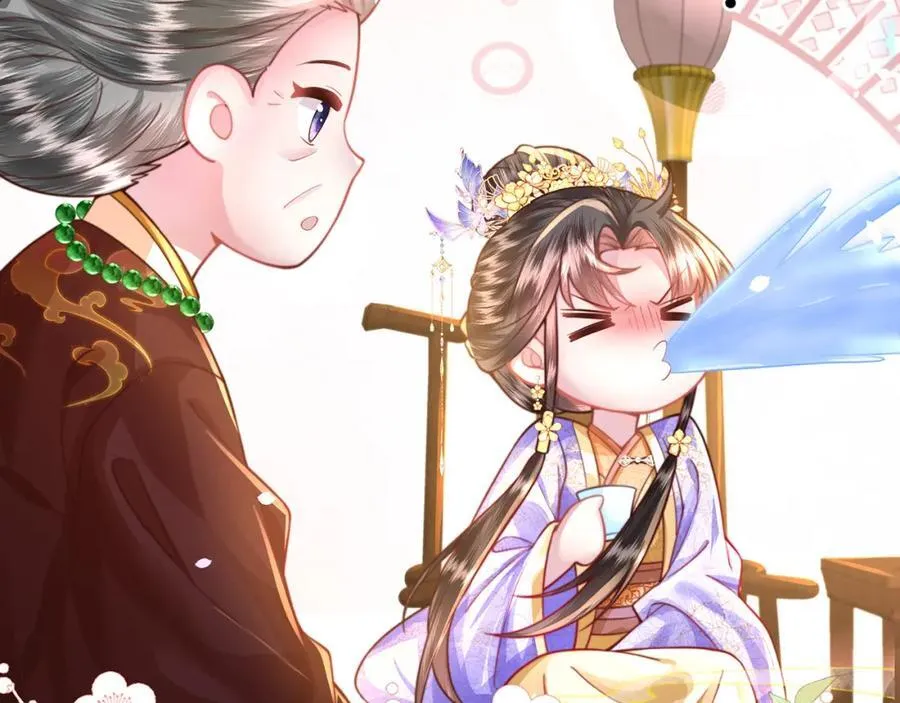 第41话 在线催子？90