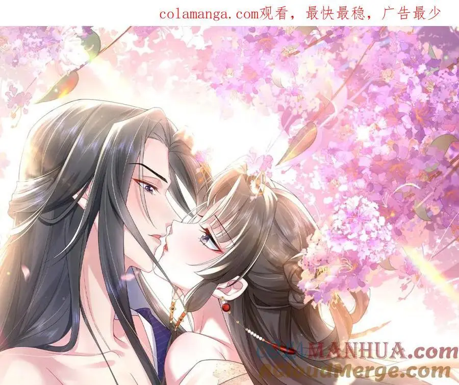 第37话 动手动脚0