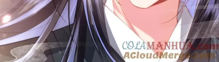 第39话 世子开屏32