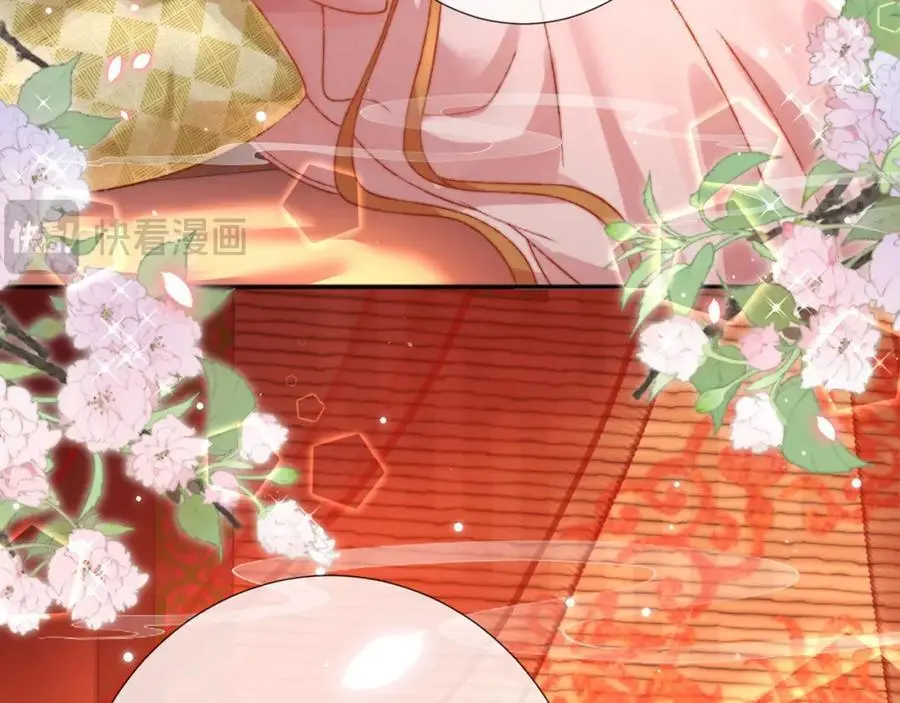 第36话 小祖宗很好哄~14