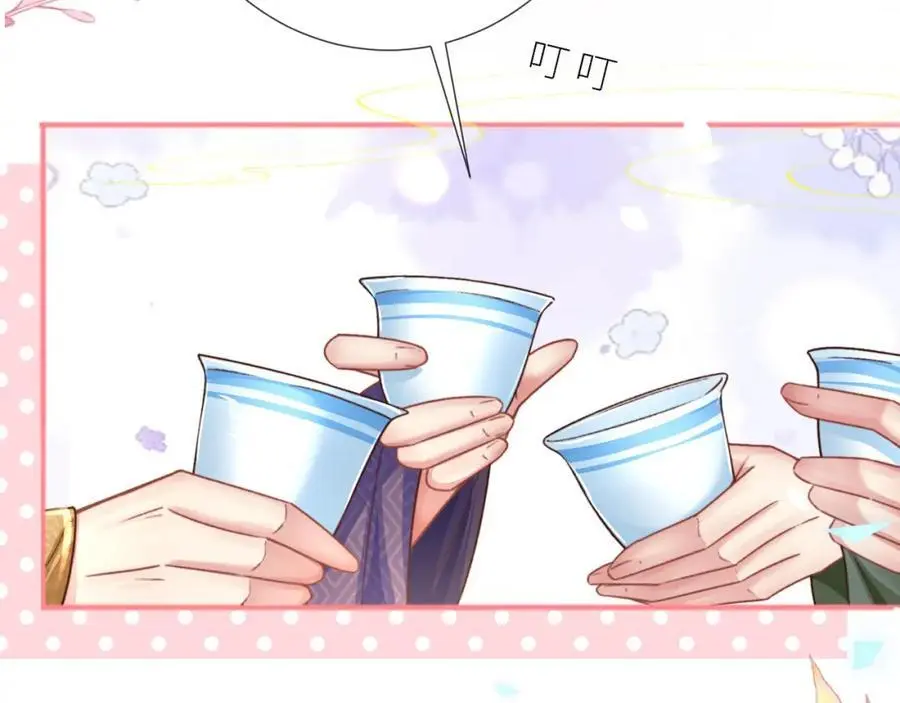 第35话 天生一对61