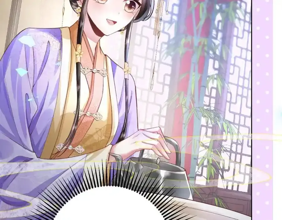第40话 和离后的打算71
