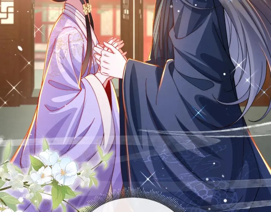 第41话 在线催子？22