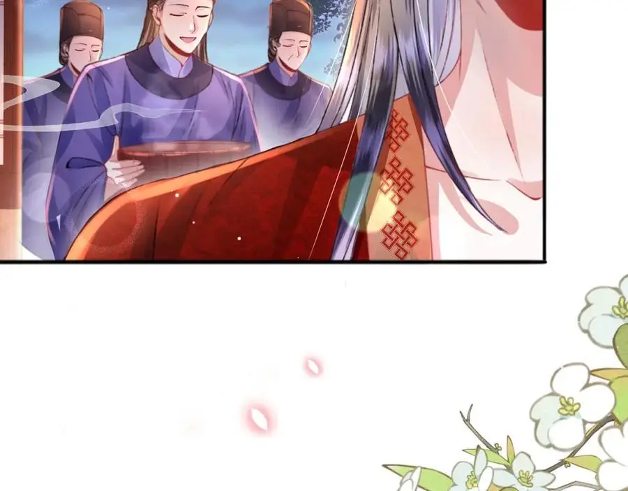 第36话 小祖宗很好哄~65