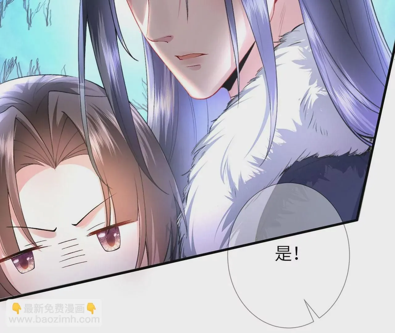 第4话 我不干净了~63