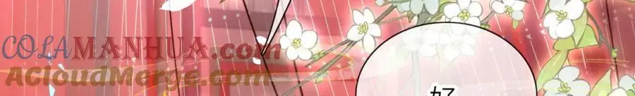 第37话 动手动脚28
