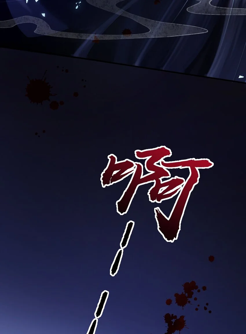 第30话 一出好戏32