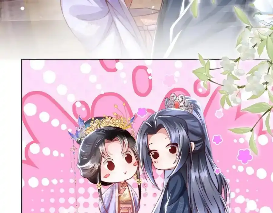 第40话 和离后的打算33