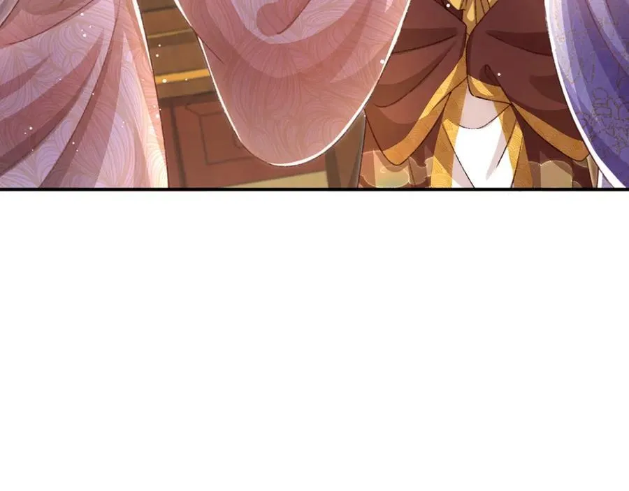 第41话 在线催子？71