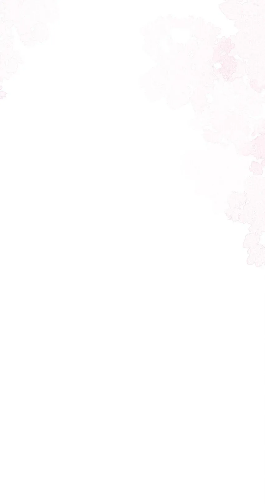 第17话 我夫人是弱女子76
