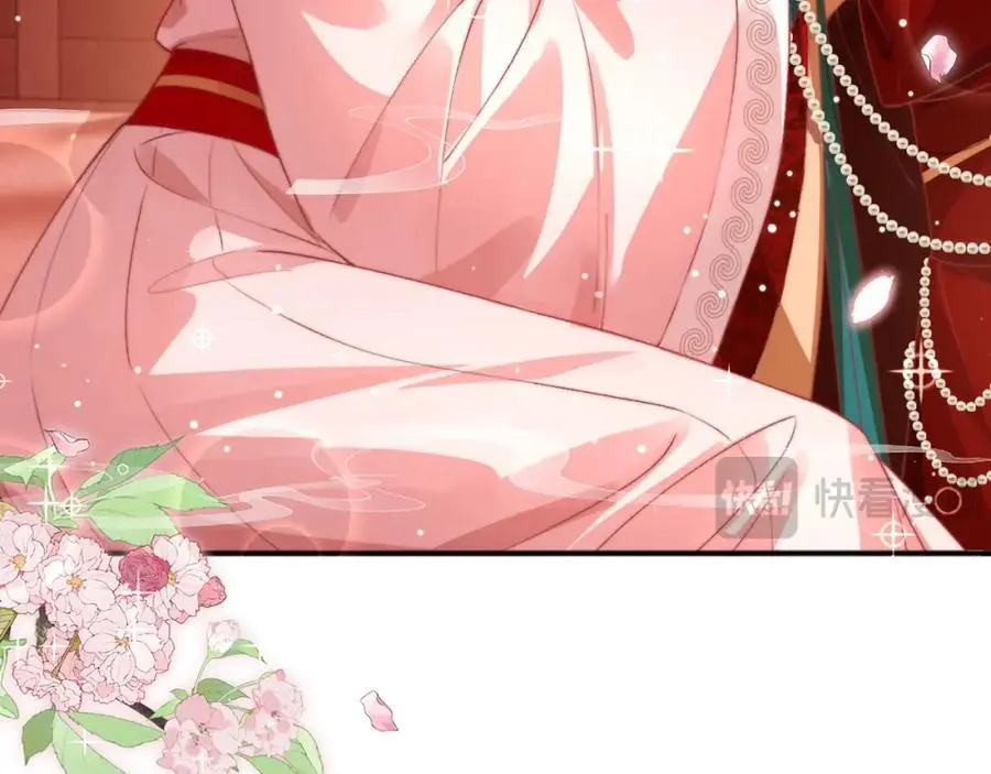 第35话 天生一对111