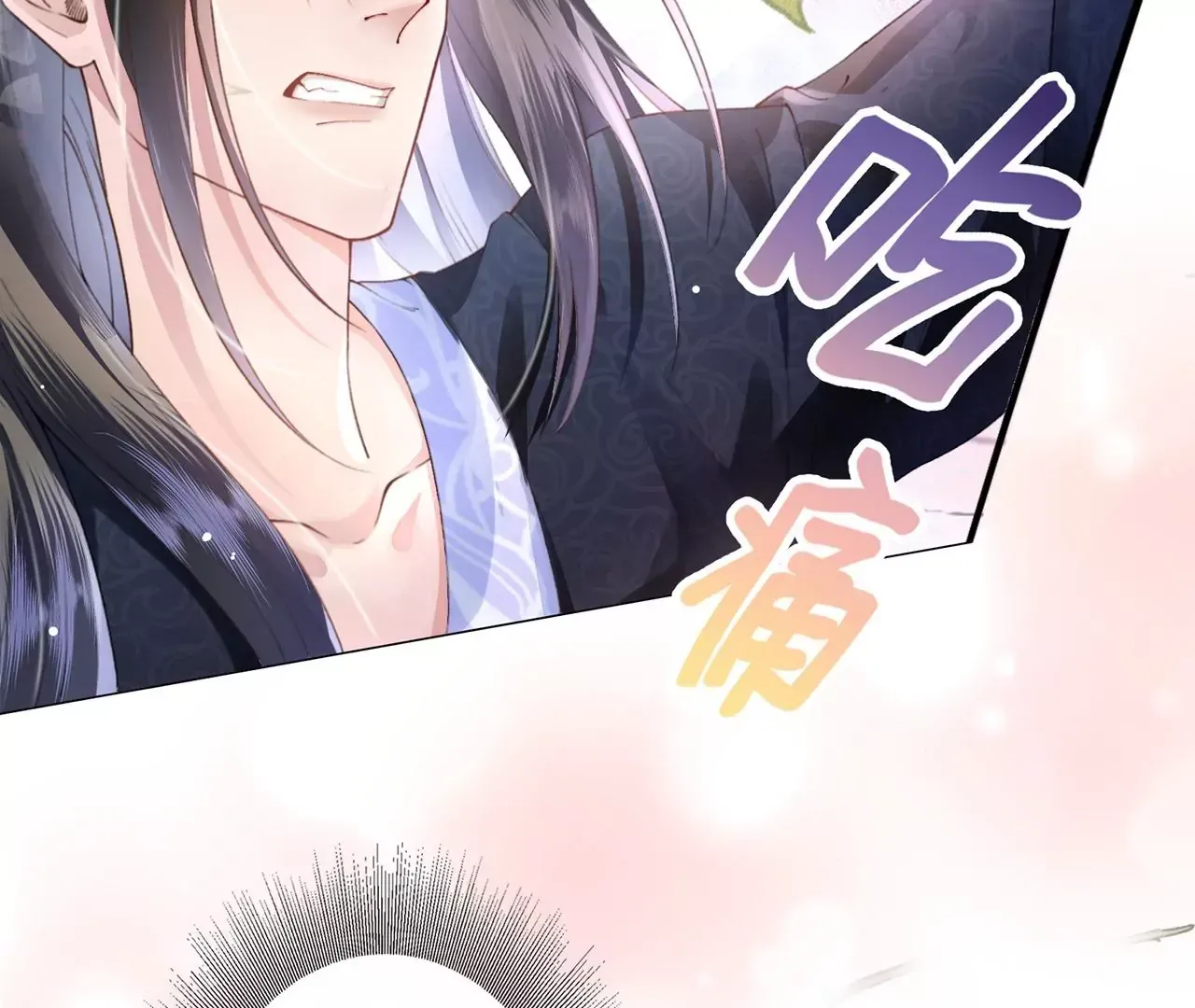 第1话 手感真好~39