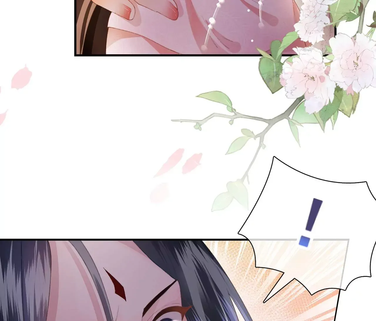 第1话 手感真好~28