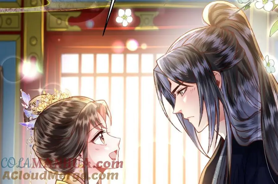 第38话 秀恩爱60