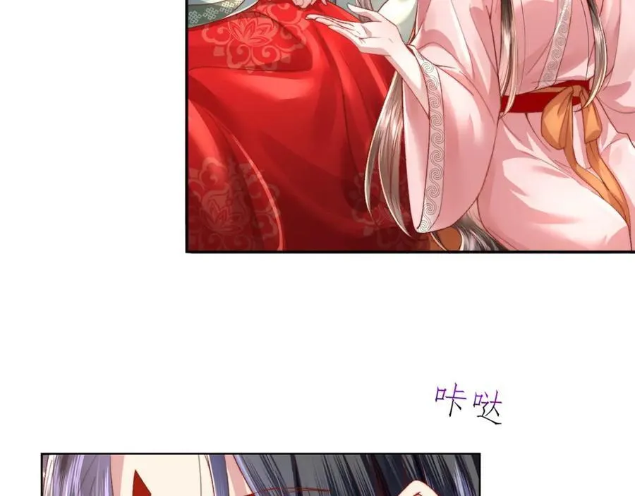 第42话 这只是利息45