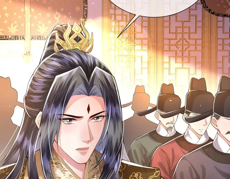 第47话 何其有幸50