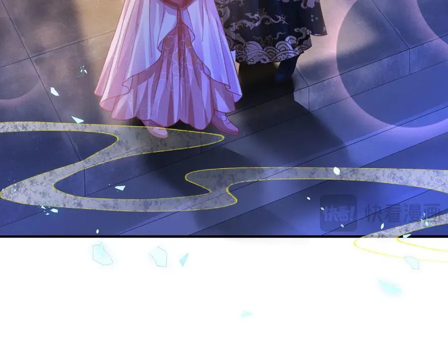 第48话 怎么感觉他想吃了我？58