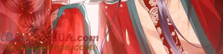 第34话 嫁了，娶了140