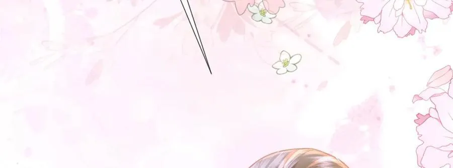 第39话 世子开屏107