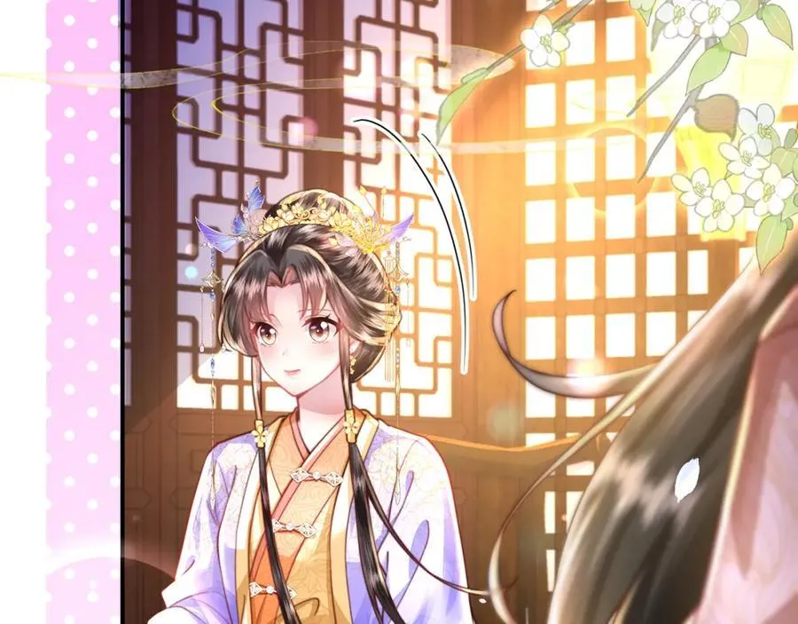 第41话 在线催子？82